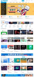 免费分享一款素材资源下载站论坛门户整站源码 会员中心+在线支付系统资源猫源码-精彩源码-棋牌源码-h5源码-BC源码源码论坛-源码网-源码站-棋牌源码