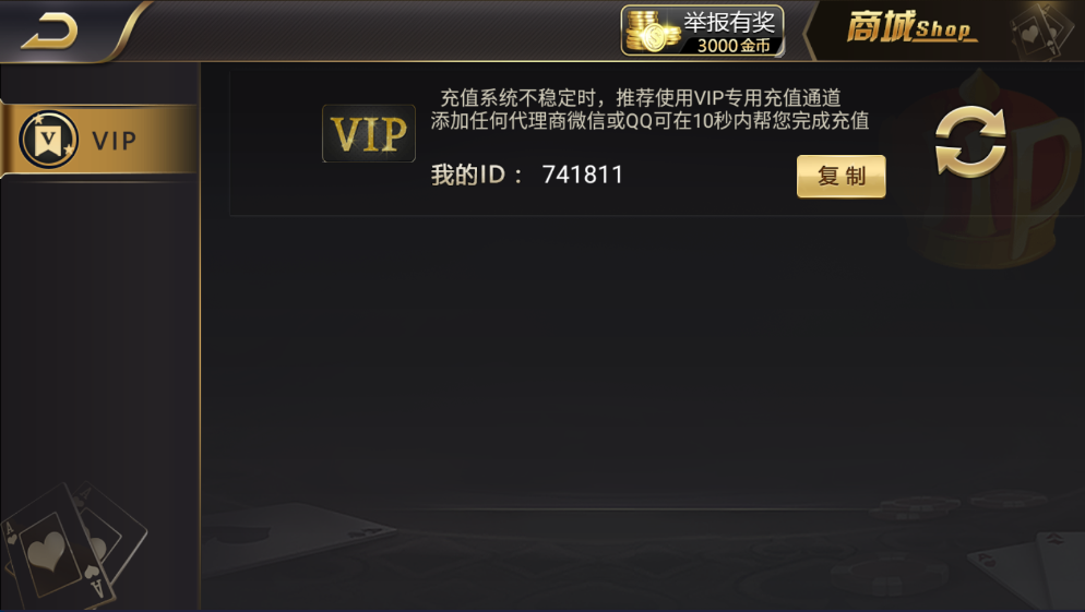 图片[5]资源猫源码-精彩源码-棋牌源码-h5源码-BC源码英皇国际游戏介绍 豪莎娱乐发放+服务器打包完美版本+完整数据库 仅供学习研究。 三级带来，游戏带机器人，没有充值接口 豪莎娱乐内含棋牌游戏： 龙虎斗，红黑大战，百家乐，炸金花，飞禽走兽，十三水，抢庄牛牛，捕鱼，斗地主，百人牛牛，骰宝，三公，奔驰宝马 豪莎娱乐棋牌游戏载图 演示网站：演示 演示视频： https://xieyiyahooo.oss-accelerate.aliyuncs.com/wp/uploads/2023/06/1687687473-4e99e175b15d6e2.mp4  1资源猫源码-精彩源码-棋牌源码-h5源码-BC源码源码论坛-源码网-源码站-棋牌源码