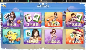 网狐二开双模式+亲友圈+文本视频搭建教程资源猫源码-精彩源码-棋牌源码-h5源码-BC源码源码论坛-源码网-源码站-棋牌源码