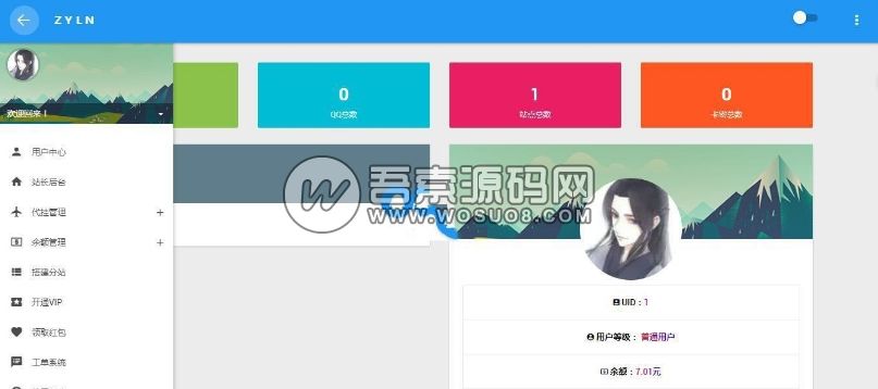 图片[2]资源猫源码-精彩源码-棋牌源码-h5源码-BC源码忆流年云代挂系统源码，二开优化版，代挂网站源码下载资源猫源码-精彩源码-棋牌源码-h5源码-BC源码源码论坛-源码网-源码站-棋牌源码