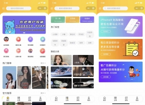 新UI云开发新款壁纸小程序源码支持用户投稿在线审核+视频教程_修复版资源猫源码-精彩源码-棋牌源码-h5源码-BC源码源码论坛-源码网-源码站-棋牌源码