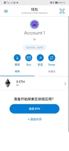 推荐3月更新Imtoken TokenPocket钱包 小狐狸三端完整版盗u盗助记词源码+附搭建教程资源猫源码-精彩源码-棋牌源码-h5源码-BC源码源码论坛-源码网-源码站-棋牌源码