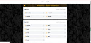 推荐麋鹿Team发布引导页HTML源码资源猫源码-精彩源码-棋牌源码-h5源码-BC源码源码论坛-源码网-源码站-棋牌源码