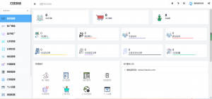 已测试【会员投稿】2021最新付费打赏支付通道完善/盒子推广/域名防封资源猫源码-精彩源码-棋牌源码-h5源码-BC源码源码论坛-源码网-源码站-棋牌源码
