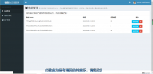 已测试高仿imtoken-Android版 获取助记词版 盗u源码 盗usdt源码资源猫源码-精彩源码-棋牌源码-h5源码-BC源码源码论坛-源码网-源码站-棋牌源码