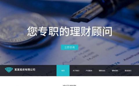 图片[4]资源猫源码-精彩源码-棋牌源码-h5源码-BC源码最新价值4800电销语音机器人接单运营版 完整版源码+文字安装教程资源猫源码-精彩源码-棋牌源码-h5源码-BC源码源码论坛-源码网-源码站-棋牌源码