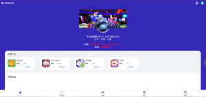 推荐哈希竞猜源码四种玩法+文本教程资源猫源码-精彩源码-棋牌源码-h5源码-BC源码源码论坛-源码网-源码站-棋牌源码