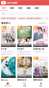 新UI的麻豆CMS/带教程/支付已接资源猫源码-精彩源码-棋牌源码-h5源码-BC源码源码论坛-源码网-源码站-棋牌源码