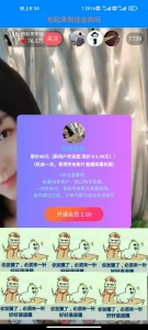 推荐【已测试】2021最新暗雷Epay纵横程序-anlei通道融合一体资源猫源码-精彩源码-棋牌源码-h5源码-BC源码源码论坛-源码网-源码站-棋牌源码