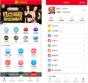 已测试大富二开修复完整数据|ui优化|采集修复|双玩系统资源猫源码-精彩源码-棋牌源码-h5源码-BC源码源码论坛-源码网-源码站-棋牌源码
