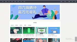 知识付费系统|脚本安装|pc资源猫源码-精彩源码-棋牌源码-h5源码-BC源码源码论坛-源码网-源码站-棋牌源码