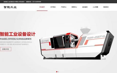 图片[1]资源猫源码-精彩源码-棋牌源码-h5源码-BC源码最新价值4800电销语音机器人接单运营版 完整版源码+文字安装教程资源猫源码-精彩源码-棋牌源码-h5源码-BC源码源码论坛-源码网-源码站-棋牌源码