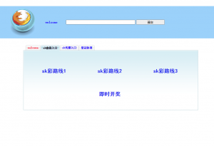 推荐SK导航站源码/信用盘口网导航页程序资源猫源码-精彩源码-棋牌源码-h5源码-BC源码源码论坛-源码网-源码站-棋牌源码
