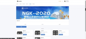 推荐最新NGK区块链源码/NGK矿机挖矿源码/NGK公链程序/数字钱包点对点交易模式/算力资源猫源码-精彩源码-棋牌源码-h5源码-BC源码源码论坛-源码网-源码站-棋牌源码