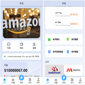 推荐亚马逊抢单源码/自动抓取订单|任务/邀请|英文,西班牙语|可自动切换语言资源猫源码-精彩源码-棋牌源码-h5源码-BC源码源码论坛-源码网-源码站-棋牌源码