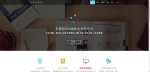 七梦秒赞系统优化版V7.23，修复已知BUG，基于彩虹云任务二次开发【免费分享】资源猫源码-精彩源码-棋牌源码-h5源码-BC源码源码论坛-源码网-源码站-棋牌源码