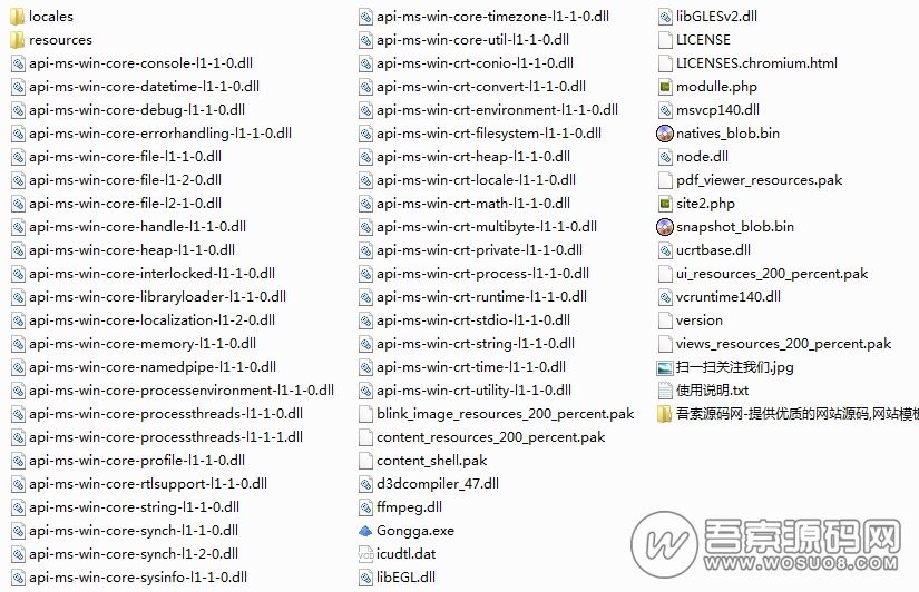 图片[3]资源猫源码-精彩源码-棋牌源码-h5源码-BC源码免费分享gongga区块链、数据节点网站源码|操作简单，功能齐全资源猫源码-精彩源码-棋牌源码-h5源码-BC源码源码论坛-源码网-源码站-棋牌源码
