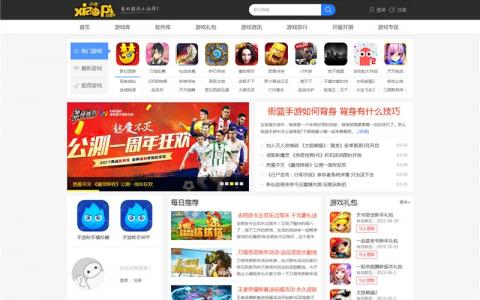 图片[1]资源猫源码-精彩源码-棋牌源码-h5源码-BC源码PHP同城约想交友网站完整版源码 基于thinkphp开发 自适应手机浏览资源猫源码-精彩源码-棋牌源码-h5源码-BC源码源码论坛-源码网-源码站-棋牌源码