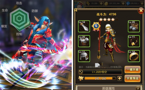 图片[2]资源猫源码-精彩源码-棋牌源码-h5源码-BC源码阿拉德之怒VM一键端+手工端+授权后台+运营后台+视频教程资源猫源码-精彩源码-棋牌源码-h5源码-BC源码源码论坛-源码网-源码站-棋牌源码