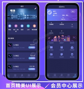 疯狂蚂蚁区块链矿池源码 全新UI设计 全开源可二开资源猫源码-精彩源码-棋牌源码-h5源码-BC源码源码论坛-源码网-源码站-棋牌源码
