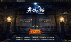 推荐战神引擎传奇手游【寒刀沉默白猪耐玩版】2022整理Win半手工服务端+诅咒浮屠资源猫源码-精彩源码-棋牌源码-h5源码-BC源码源码论坛-源码网-源码站-棋牌源码