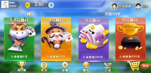 精彩亲测–最新9月H5牛牛联盟已对接无限回调版源码下载资源猫源码-精彩源码-棋牌源码-h5源码-BC源码源码论坛-源码网-源码站-棋牌源码