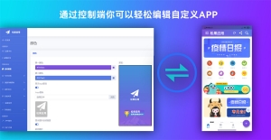 推荐网站转换APP源代码 WebAPP源代码 Flutter项目+带控制端 附视频教程资源猫源码-精彩源码-棋牌源码-h5源码-BC源码源码论坛-源码网-源码站-棋牌源码