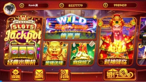 夜成都系列景元电玩资源猫源码-精彩源码-棋牌源码-h5源码-BC源码源码论坛-源码网-源码站-棋牌源码