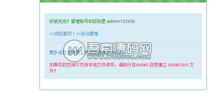 图片[3]资源猫源码-精彩源码-棋牌源码-h5源码-BC源码个人发卡平台|彩虹4.5个人发卡网源码，全解密，自带支付宝支付、微信支付、QQ支付资源猫源码-精彩源码-棋牌源码-h5源码-BC源码源码论坛-源码网-源码站-棋牌源码