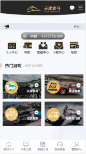 推荐【会员福利】完整运营版本蓝冠二次开发|高仿VR风格资源猫源码-精彩源码-棋牌源码-h5源码-BC源码源码论坛-源码网-源码站-棋牌源码