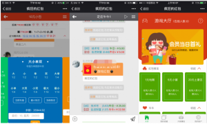 最新更新微信红包牛牛+接龙+扫雷+PC蛋蛋源码下载带所有需要的安装组件加视频教程资源猫源码-精彩源码-棋牌源码-h5源码-BC源码源码论坛-源码网-源码站-棋牌源码