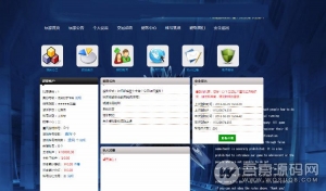 PHP宏盛自由FULI理财源码，thinkphp内含开发 全新UI设计 免费分享资源猫源码-精彩源码-棋牌源码-h5源码-BC源码源码论坛-源码网-源码站-棋牌源码