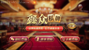 包含游戏:炸金花 飞禽走兽 斗地主 红黑大战 龙虎斗 金蟾捕鱼 百家乐 铃铛游戏 李逵劈鱼 百人牛牛 百家乐 二八杠 财神到 奔驰宝马 抢庄牛牛 德州扑克 九线拉王 重点：前端带控！！ https://xieyiyahooo.oss-accelerate.aliyuncs.com/wp/uploads/2023/06/1687260928-590b9a3f75b0429.mp4   嘎嘎价 1 折 当前隐藏内容需要支付 288元宝 已有0人支付 登录购买资源猫源码-精彩源码-棋牌源码-h5源码-BC源码源码论坛-源码网-源码站-棋牌源码