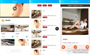 价值上千元的云打赏V4.0源码 微信视频打赏平台网站源码 VIP会员付费看视频+代理推广系统+个人免签支付系统资源猫源码-精彩源码-棋牌源码-h5源码-BC源码源码论坛-源码网-源码站-棋牌源码