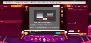 最新千帆直播网站完整版源码 千帆WEB直播系统 附详细的环境配置安装教程资源猫源码-精彩源码-棋牌源码-h5源码-BC源码源码论坛-源码网-源码站-棋牌源码