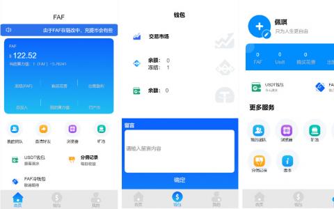 图片[6]资源猫源码-精彩源码-棋牌源码-h5源码-BC源码方维3.4网络贷款借贷系统源码 PHP专业P2P投资理财平台网站源码资源猫源码-精彩源码-棋牌源码-h5源码-BC源码源码论坛-源码网-源码站-棋牌源码