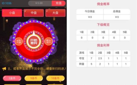 图片[7]资源猫源码-精彩源码-棋牌源码-h5源码-BC源码PHP同城约想交友网站完整版源码 基于thinkphp开发 自适应手机浏览资源猫源码-精彩源码-棋牌源码-h5源码-BC源码源码论坛-源码网-源码站-棋牌源码