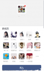 推荐九块九进群v1.5.7+分销插件|个人支付插件资源猫源码-精彩源码-棋牌源码-h5源码-BC源码源码论坛-源码网-源码站-棋牌源码