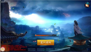 转载小李飞刀游戏源码下载一键服务端+GM后台+安卓客户端+客户端DLL修改工具+配套教程资源猫源码-精彩源码-棋牌源码-h5源码-BC源码源码论坛-源码网-源码站-棋牌源码