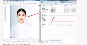 各类APP过脸模版和脚本、人脸动作辅助控制插件等资源猫源码-精彩源码-棋牌源码-h5源码-BC源码源码论坛-源码网-源码站-棋牌源码