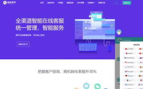 图片[2]资源猫源码-精彩源码-棋牌源码-h5源码-BC源码绿色简洁大气的装修公司整站源码 HTML5响应式设计 手机自适应浏览 基于thinkphp开发资源猫源码-精彩源码-棋牌源码-h5源码-BC源码源码论坛-源码网-源码站-棋牌源码