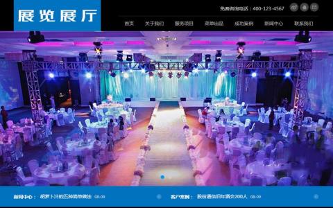 图片[5]资源猫源码-精彩源码-棋牌源码-h5源码-BC源码绿色简洁大气的装修公司整站源码 HTML5响应式设计 手机自适应浏览 基于thinkphp开发资源猫源码-精彩源码-棋牌源码-h5源码-BC源码源码论坛-源码网-源码站-棋牌源码