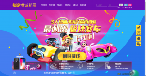 迪士尼整站完整源码|采集修复+完整安装教程资源猫源码-精彩源码-棋牌源码-h5源码-BC源码源码论坛-源码网-源码站-棋牌源码