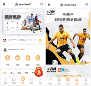 推荐【终身免费】万博综合娱乐C系统TG游戏API接口资源猫源码-精彩源码-棋牌源码-h5源码-BC源码源码论坛-源码网-源码站-棋牌源码