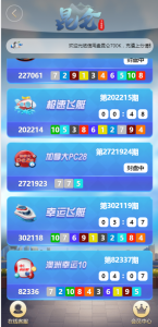 推荐二开昆仑飞鸟完美运营资源猫源码-精彩源码-棋牌源码-h5源码-BC源码源码论坛-源码网-源码站-棋牌源码