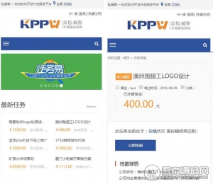 客客威客V3.3众包发布任务接单平台源码运营版 新款类似猪八戒威客网源码【免费分享】资源猫源码-精彩源码-棋牌源码-h5源码-BC源码源码论坛-源码网-源码站-棋牌源码
