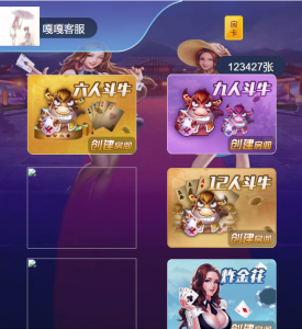 精彩亲测–无授权神兽H5大联盟/带机器人的版本资源猫源码-精彩源码-棋牌源码-h5源码-BC源码源码论坛-源码网-源码站-棋牌源码