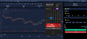 交易所仿火币模式完整运营版源码 法币交易/币币交易/合约交易/期权交易/流动性挖矿/UP理财/LEO认购资源猫源码-精彩源码-棋牌源码-h5源码-BC源码源码论坛-源码网-源码站-棋牌源码