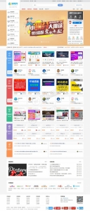 最新友价商城高仿知吗网虚拟商城交易源码整站打包资源猫源码-精彩源码-棋牌源码-h5源码-BC源码源码论坛-源码网-源码站-棋牌源码