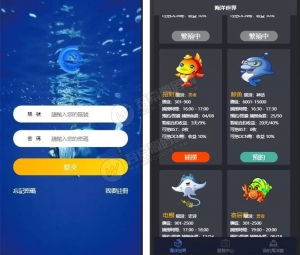 最新修复版华登区块狗/区块鱼 区块宠物养成系统 派特宠物街模式 附安卓客户端+安装教程资源猫源码-精彩源码-棋牌源码-h5源码-BC源码源码论坛-源码网-源码站-棋牌源码